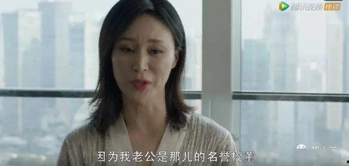 商水吃瓜事件是真的吗视频,真相揭秘，视频还原现场  第3张