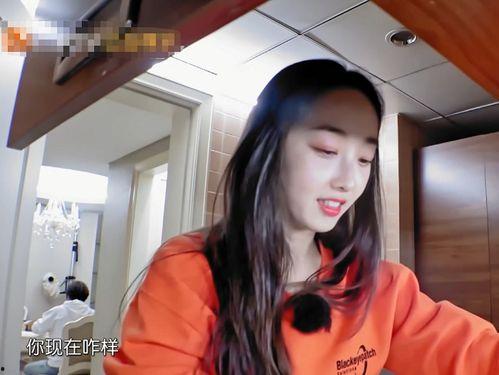 蒋梦婕视频吃瓜  第3张