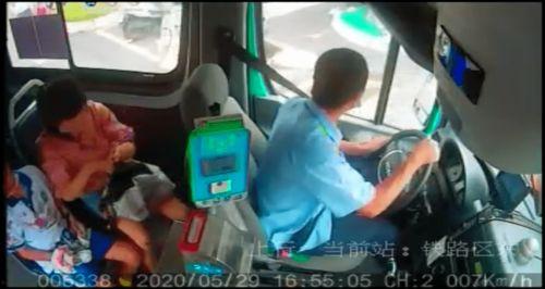 魏县网红吃瓜事件视频,一场网络狂欢背后的真相揭秘  第2张