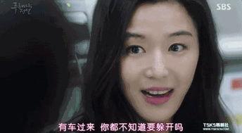 吃瓜少女鬼淑芬视频,揭秘娱乐圈幕后真相  第3张