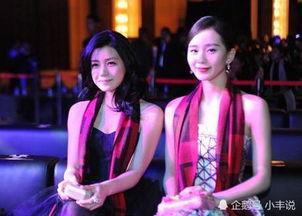 陈妍希的吃瓜视频,娱乐圈幕后真相大揭秘  第2张