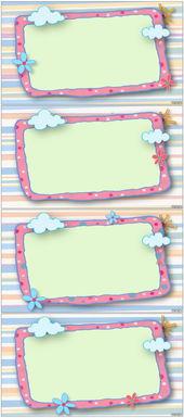 吃瓜短视频边框背景,边框背景下的趣味时光  第2张