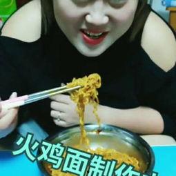 阿瓜吃奇怪的东西视频  第3张