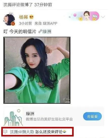 叔叔吃瓜视频在线播放免费,免费在线观看，畅享欢乐时光