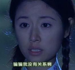 男博主直播吃瓜视频下载,揭秘男博主直播吃瓜视频背后的魅力  第3张