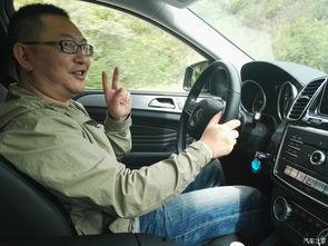 奔驰男吃瓜视频,一场网络热议的围观盛宴  第3张