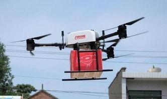 无人机韩城吃瓜视频,无人机视角揭秘韩城吃瓜盛况  第3张