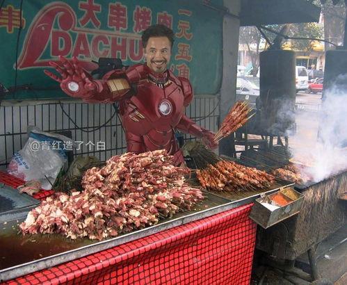 吃瓜视频全员摆摊,直播带货新风尚  第3张