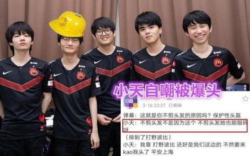 离谱吃瓜事件视频大全最新,盘点近期爆笑离谱事件视频合集  第3张