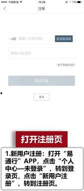 吃瓜视频扫码在线观看,扫码在线观看，畅享娱乐新体验  第3张