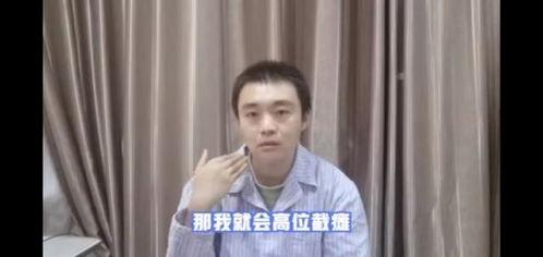 金永浩吃瓜视频,揭秘娱乐圈幕后真相