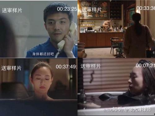 正在吃瓜的你完整视频