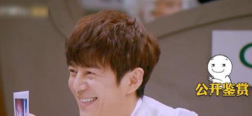 综艺蒙眼吃瓜挑战视频,综艺现场笑料百出，明星们谁能猜中瓜果之谜？  第3张