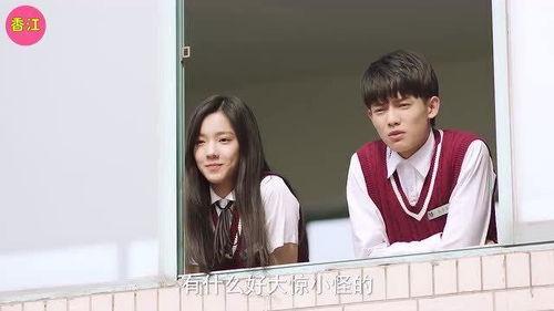 老师同学吃瓜视频,老师同学吃瓜视频揭秘校园趣事  第3张