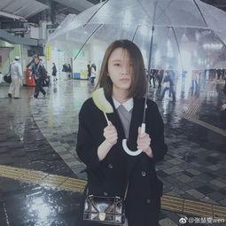 雨中吃瓜张慧雯视频,张慧雯演绎夏日清新美食时刻  第2张