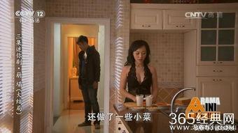 吃瓜哪个视频好看点,盘点那些让人欲罢不能的吃瓜视频  第2张