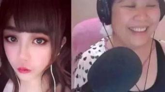 吃瓜直播男扮女装视频,视频爆笑引网友热议  第2张