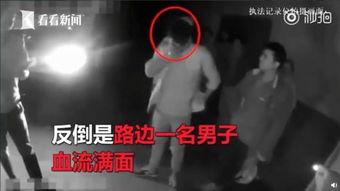 吃瓜群众被误伤视频,一场网络视频引发的争议  第2张