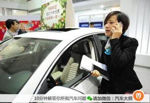 买车销售吃瓜视频大全,销售吃瓜视频大盘点，笑料百出！  第3张