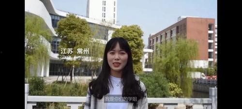 吃瓜上海第二中学张悦视频在线,揭秘吃瓜上海第二中学的校园生活