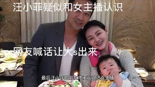 和二表哥一起吃瓜的视频,欢乐时光尽收眼底  第3张