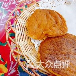 吊瓜饼子怎么吃视频,家常美味，简单易学的传统小吃制作教程  第2张