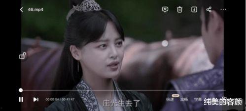 苍玄吃瓜看戏是真的吗视频