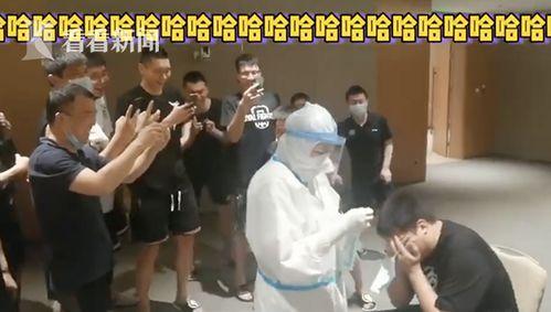 现场表演吃瓜视频  第3张