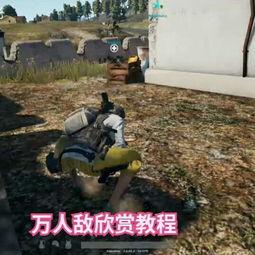 车晚晚吃鸡视频吃瓜,揭秘网红直播幕后吃瓜趣事