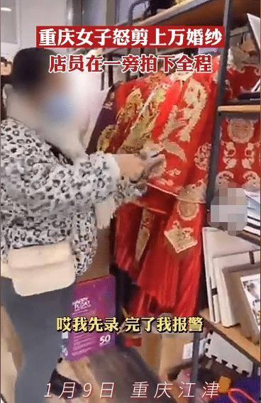 河北婚纱店吃瓜视频曝光,一场意外的“婚礼现场”风波