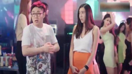 热舞吃瓜酒吧视频,酒吧现场嗨翻夜空！
