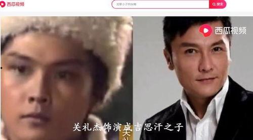 唐伯唬吃瓜视频,揭秘娱乐圈幕后真相  第2张