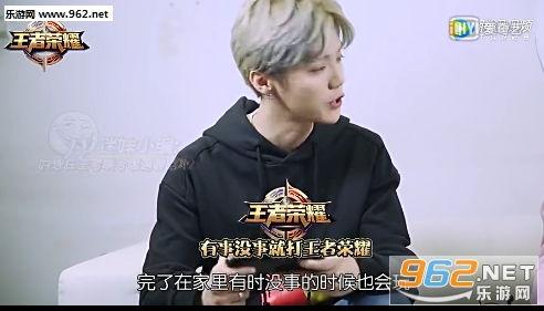 吃瓜鹿晗视频全集下载,全网热议！鹿晗吃瓜视频全集大揭秘  第2张