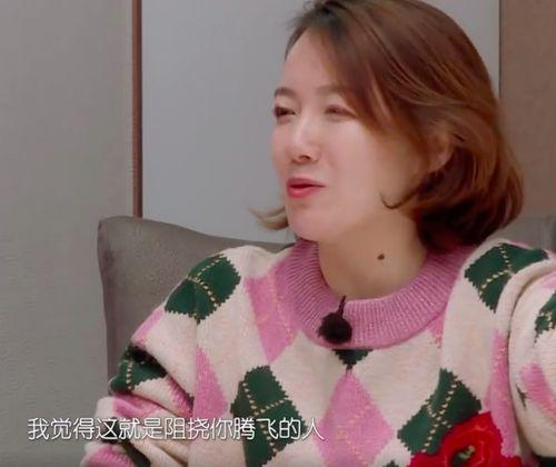 吃瓜女孩吴昕视频大全,笑料百出，欢乐无限  第3张