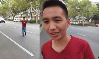 滨江最新吃瓜新闻视频曝光  第3张