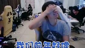 吃瓜群众打码视频  第3张