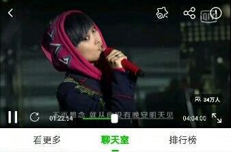 无人自助唱歌吃瓜视频在线观看,线上娱乐新潮流  第3张