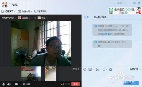 网红福利吃瓜视频qq群  第2张