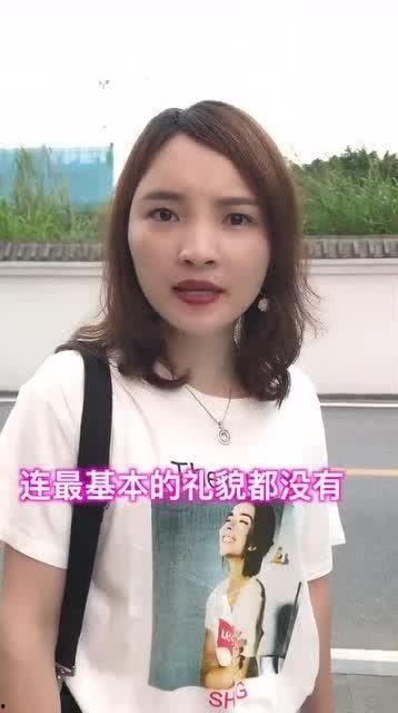 美女吃的瓜甜不甜视频下载