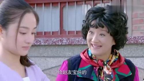 美女吃的瓜甜不甜视频下载  第2张