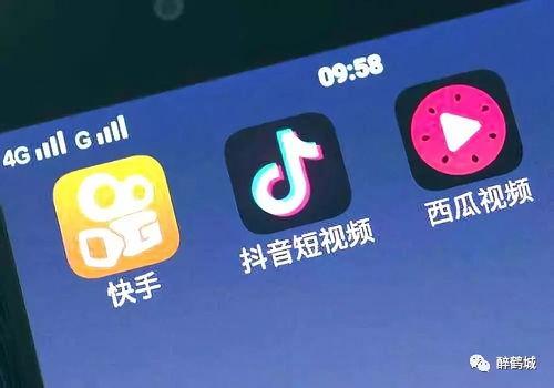 抖音虎哥各种吃瓜视频大全  第3张